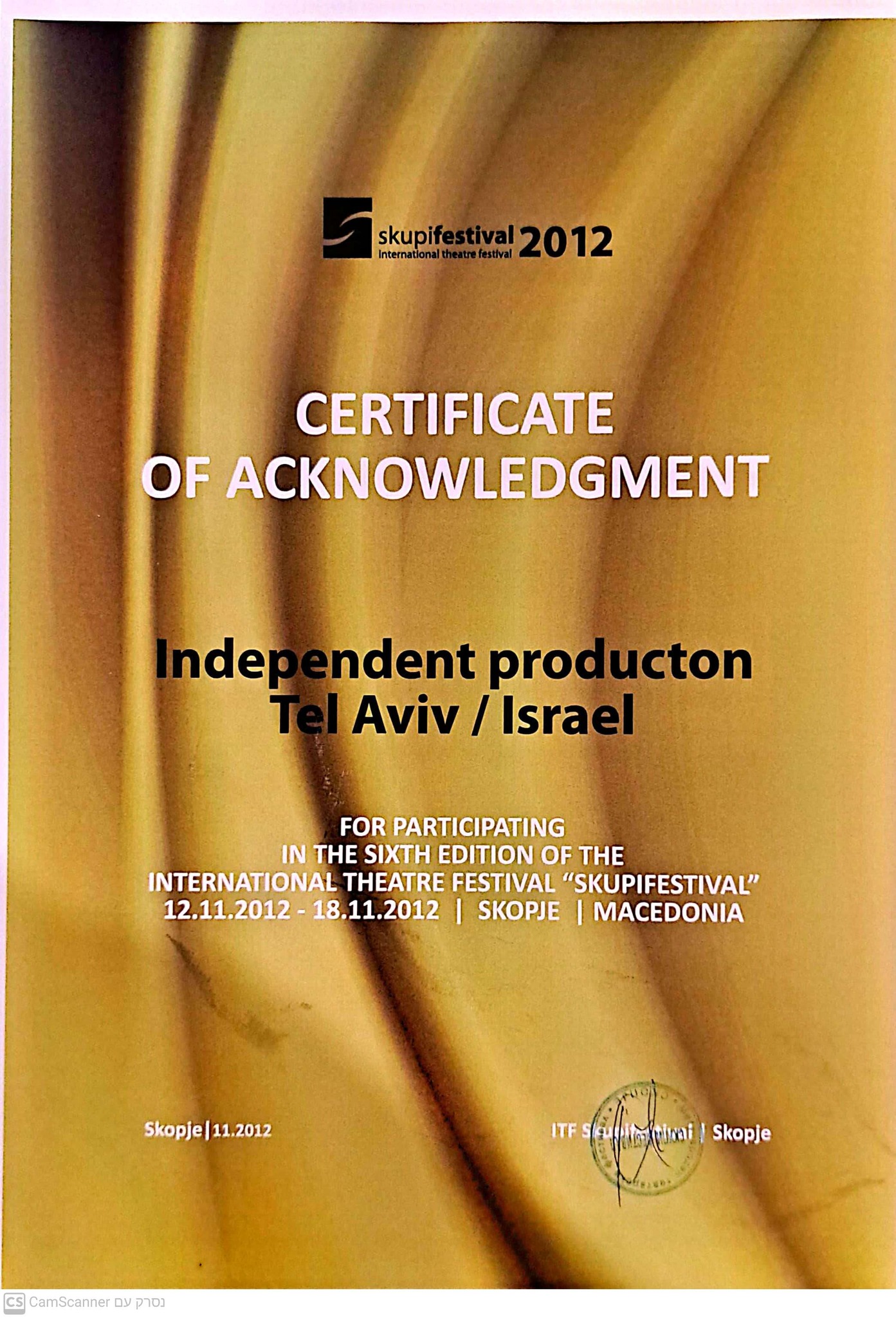 482054851_1021691803341913_4925931674062217580_n