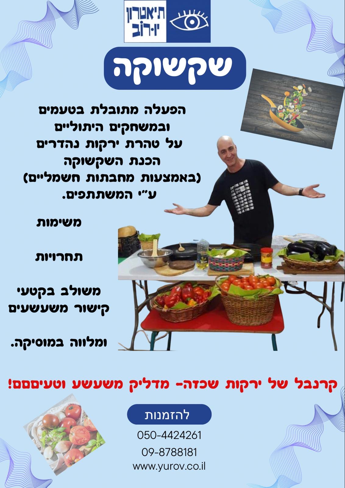 47f51af5-97e2-4b95-a223-21c23de7f3a2