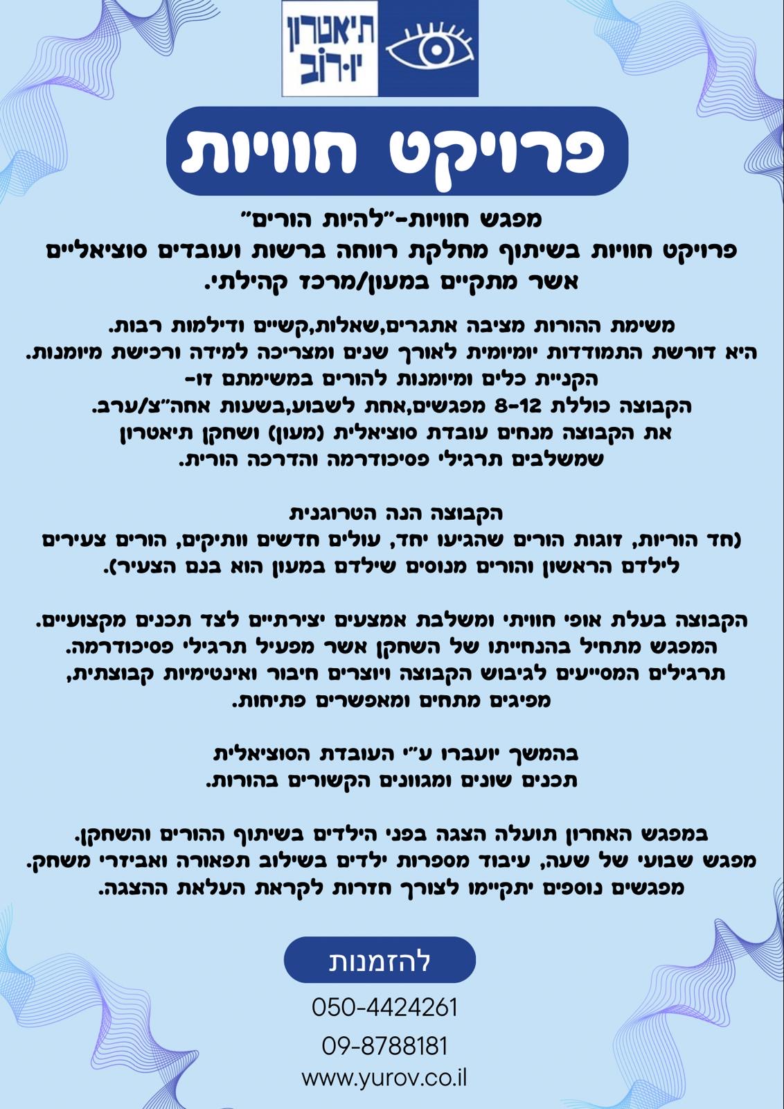 765bcb5e-f96a-4980-a21f-d58c24442fb3