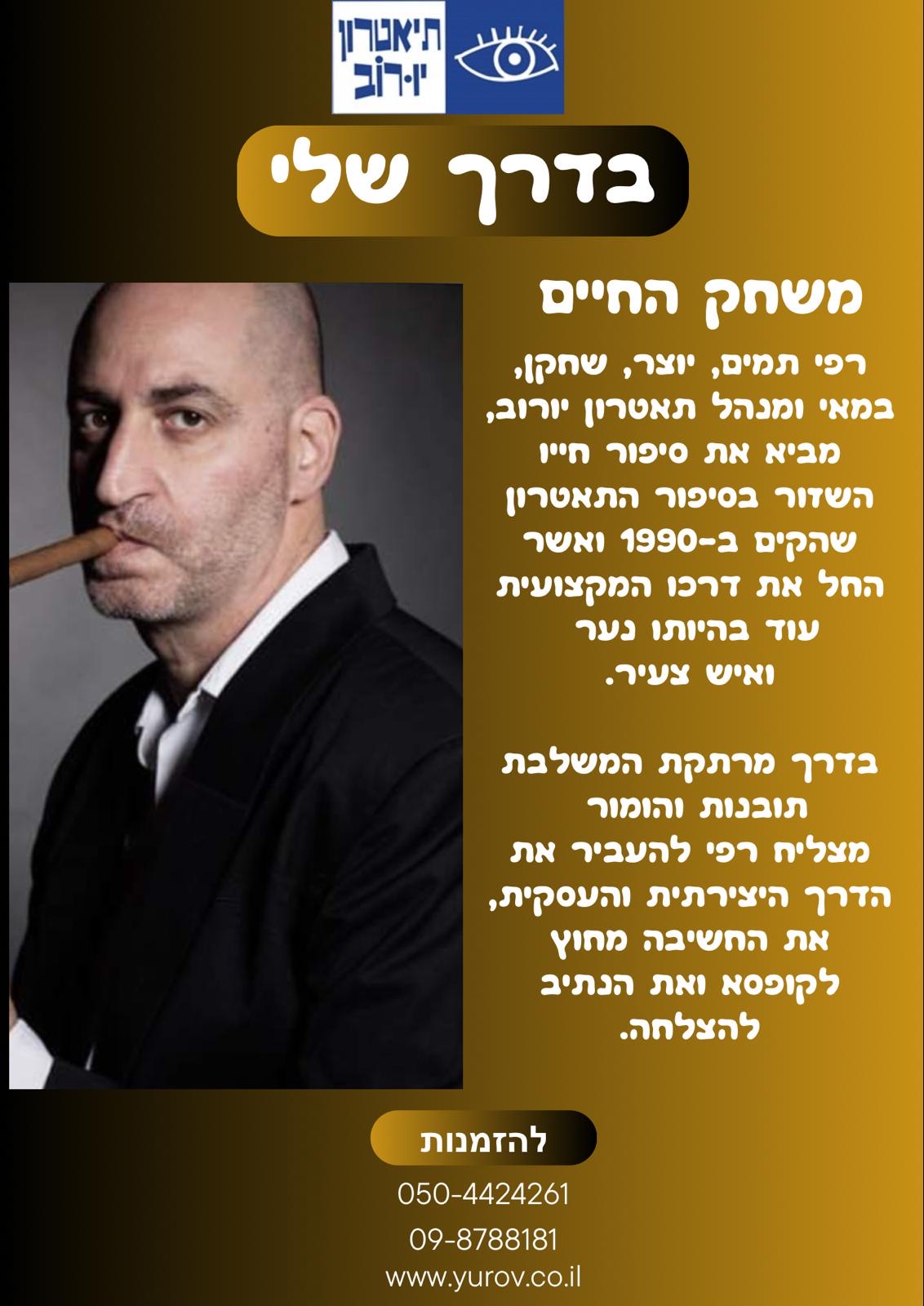 a8d1201b-8cc0-41de-929e-a841afbf4a83