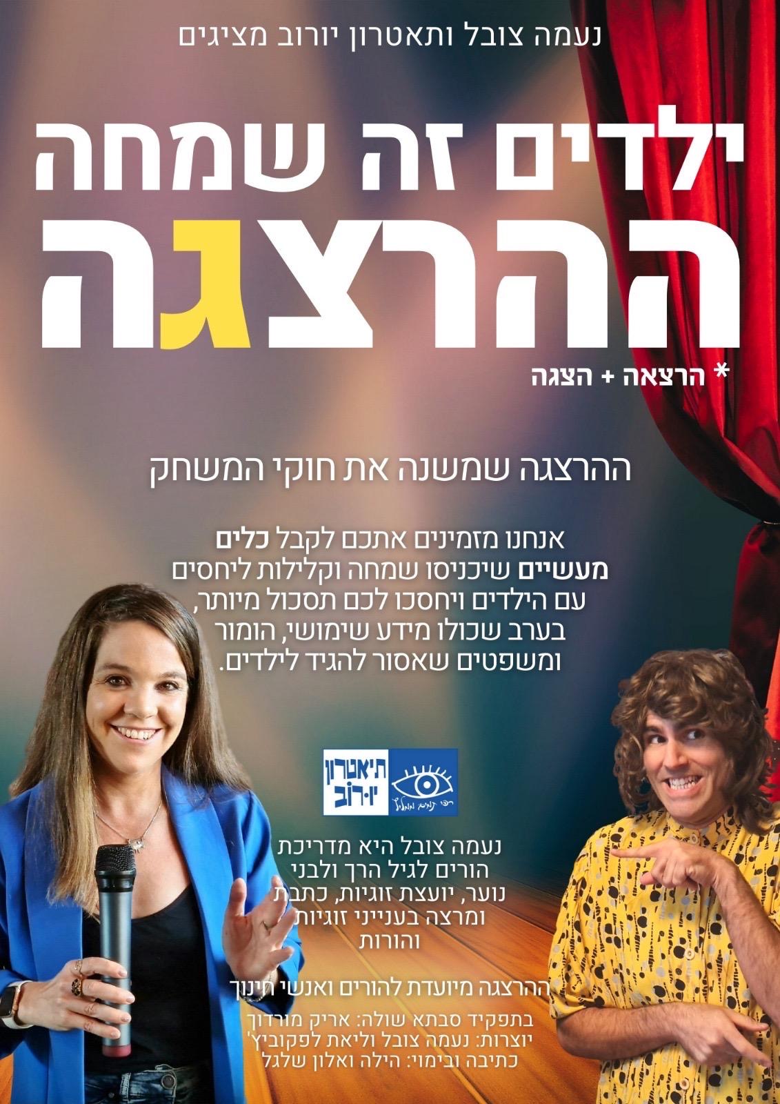 bebc01c5-2bba-44bd-b215-f9071bcb252d