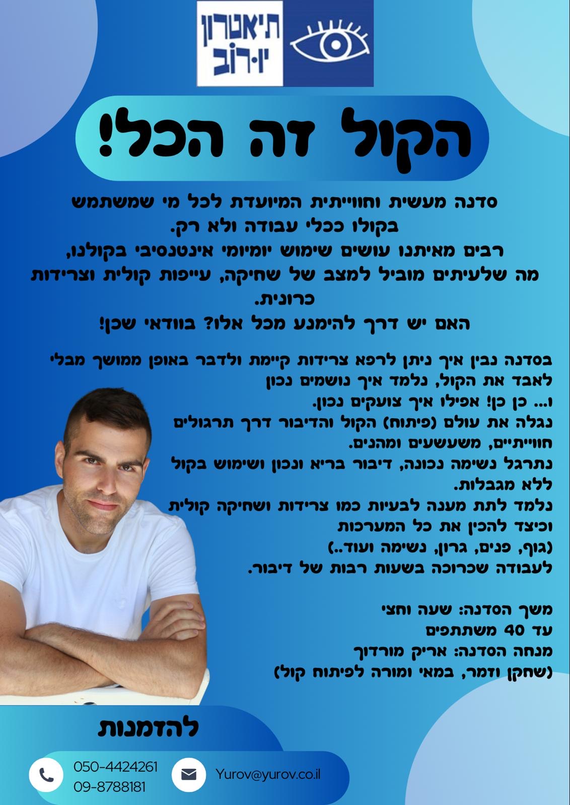 ca2113fc-f75b-436e-b4bc-84a85882da3c